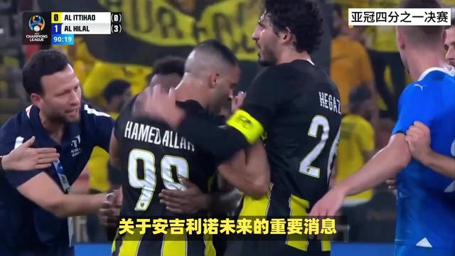 华体会体育-多特蒙德险胜AC米兰，C罗梅开二度德甲