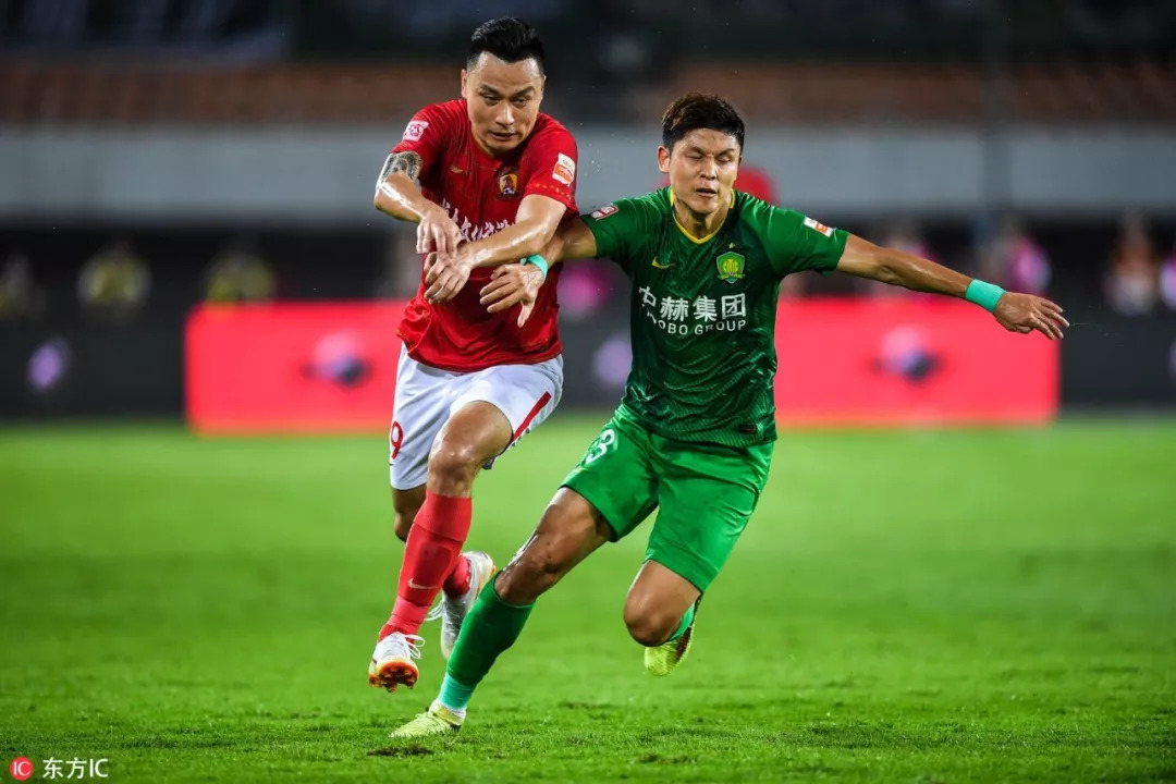 华体会体育-广州富力主场告负，遗憾失利