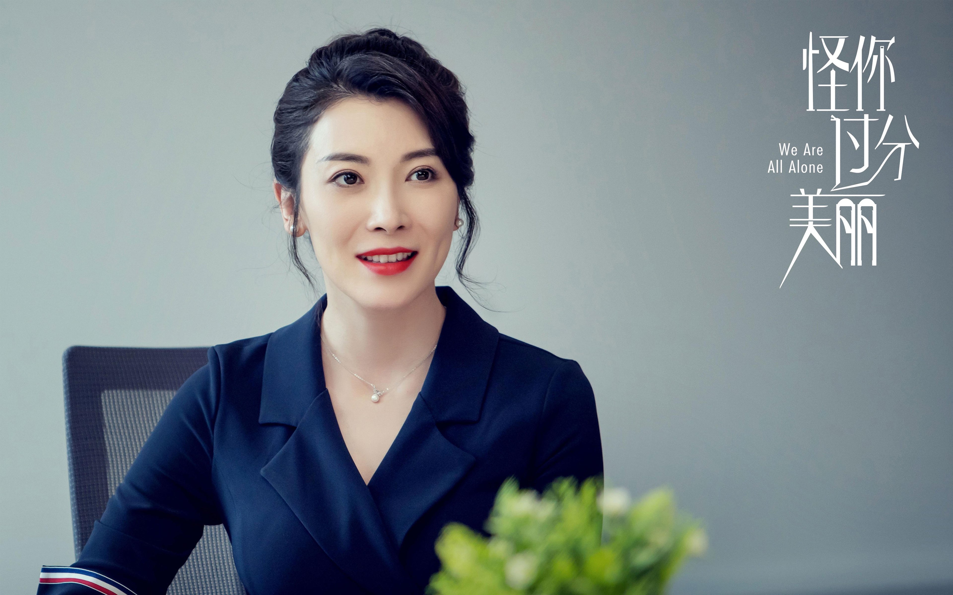 主场作战的奇才，剑指巴黎奥运周期与东西撕裂的隐喻