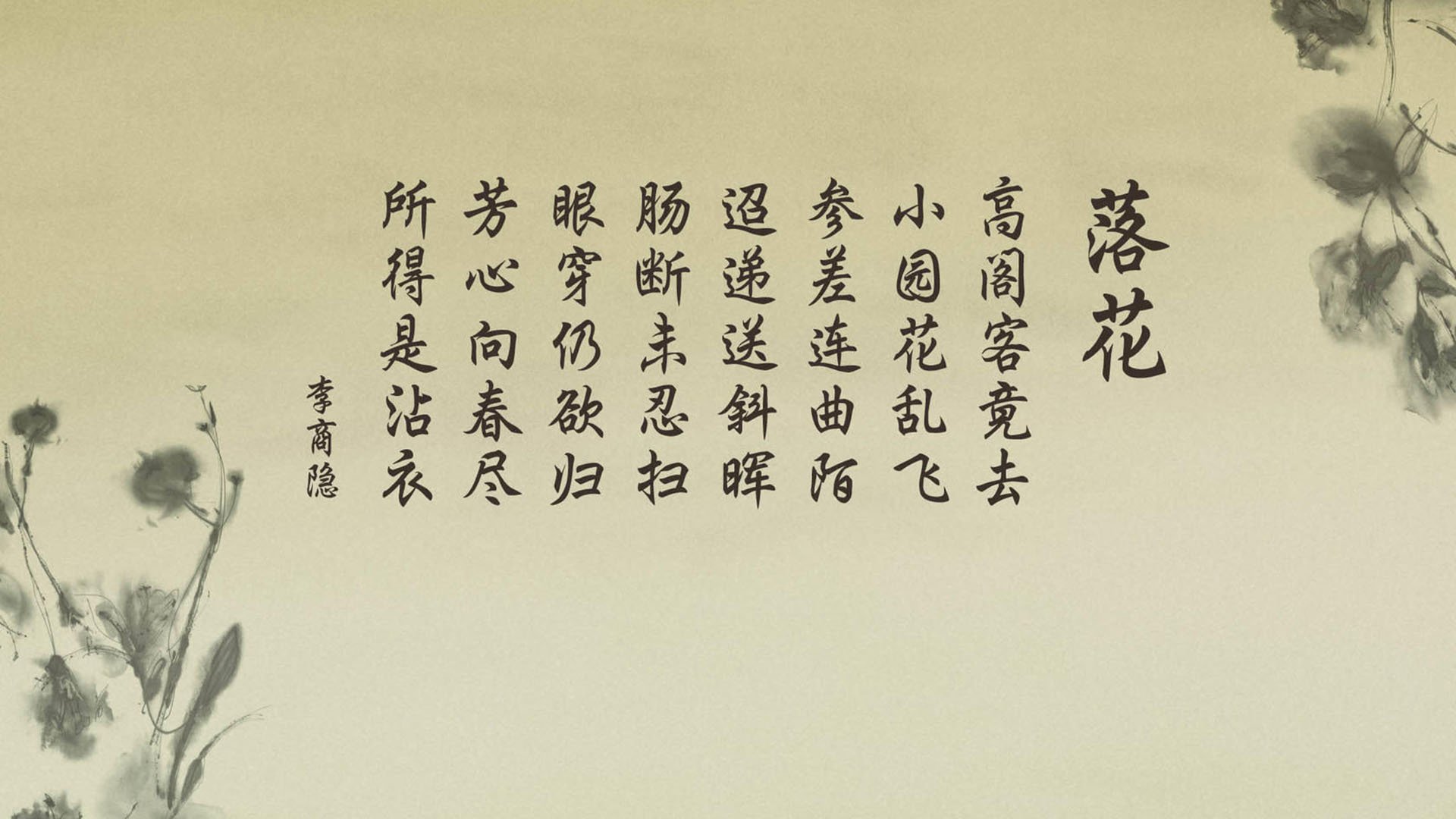 命运之夜，2026世界杯B组，意大利与芬兰的生死战，凯恩一剑封喉